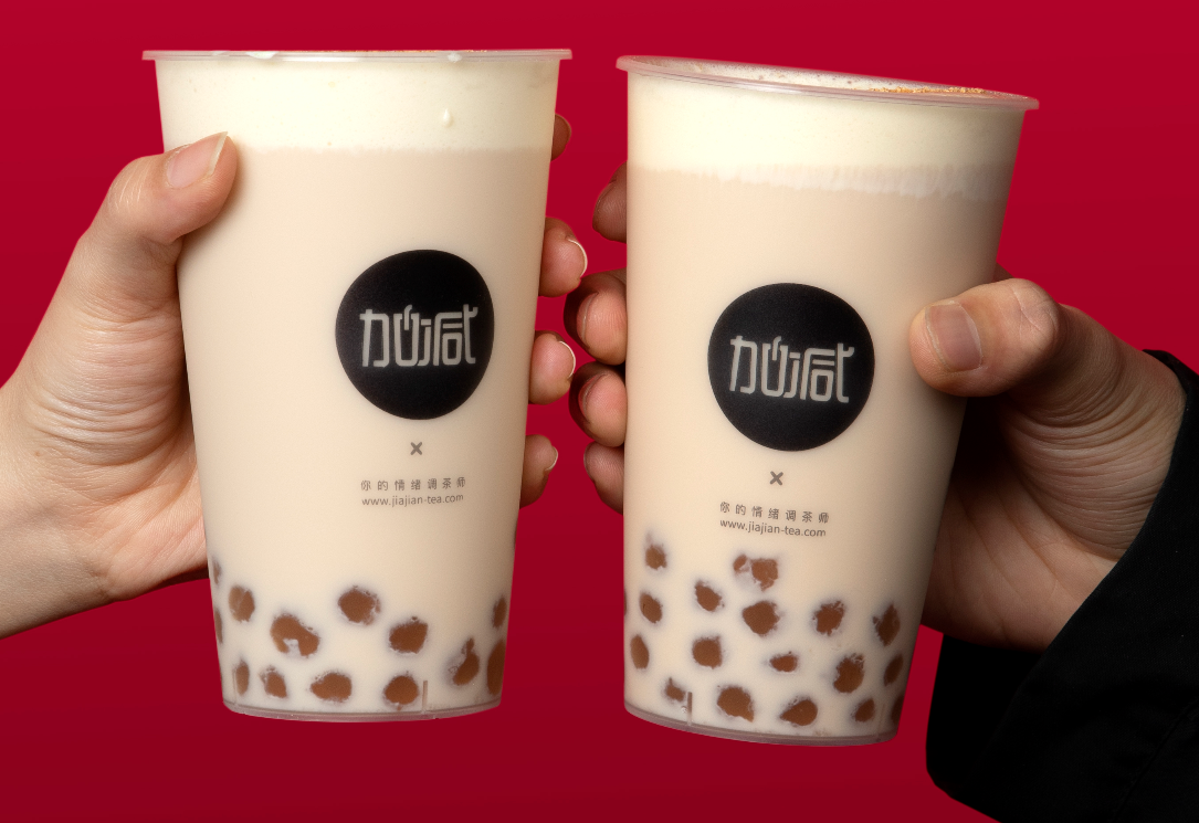 5357cc拉斯维加斯茶饮：为何奶茶能够受到广大年轻消费者的欢迎