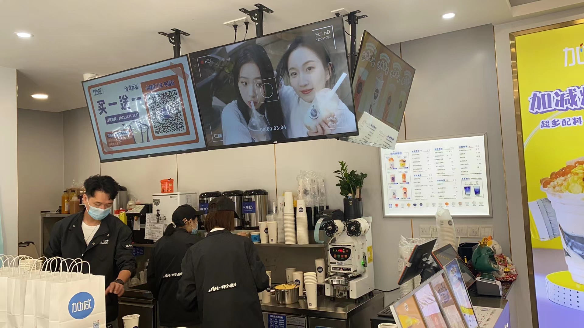 5357cc拉斯维加斯奶茶：为什么新手愿意选择奶茶加盟来创业