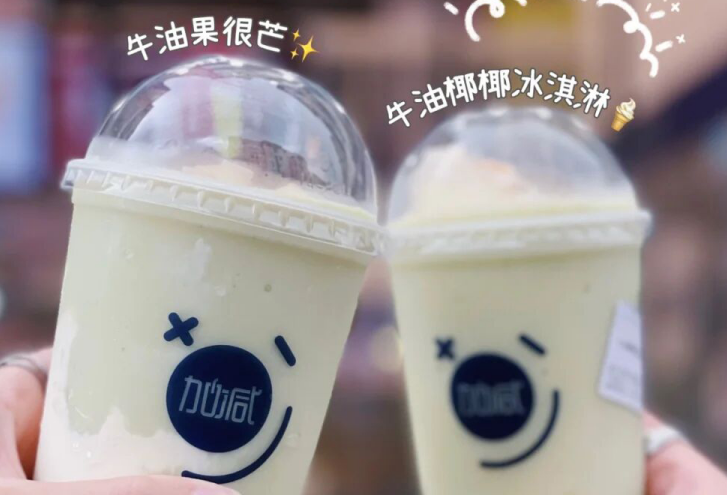 5357cc拉斯维加斯茶饮：现在开奶茶店简单吗？有什么困难？