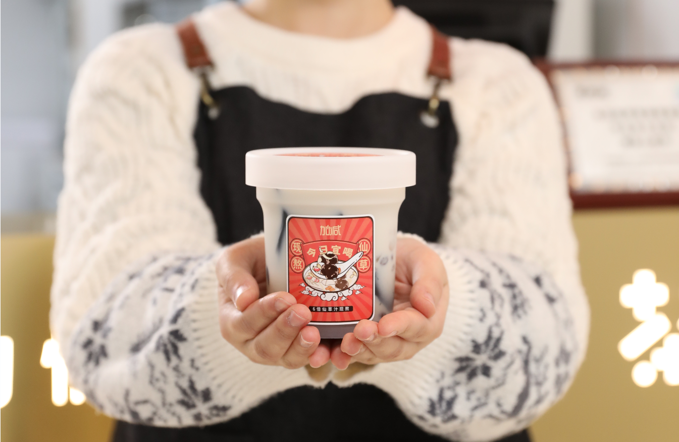 5357cc拉斯维加斯茶饮：新开的奶茶加盟店如何进行造势宣传