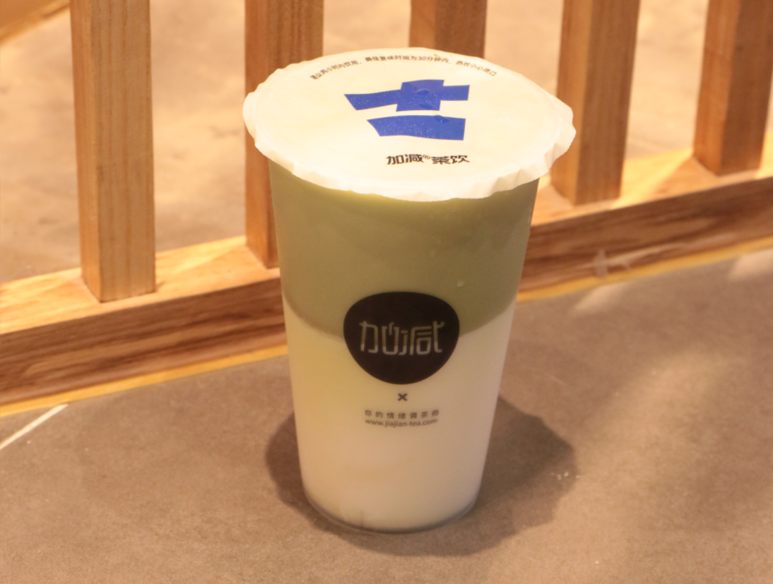 5357cc拉斯维加斯茶饮|千亿级别的茶饮市场是否还值得加盟呢
