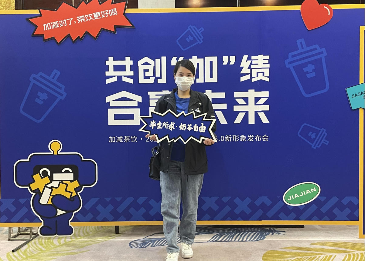 5357cc拉斯维加斯茶饮|人员培养对奶茶加盟店的重要性