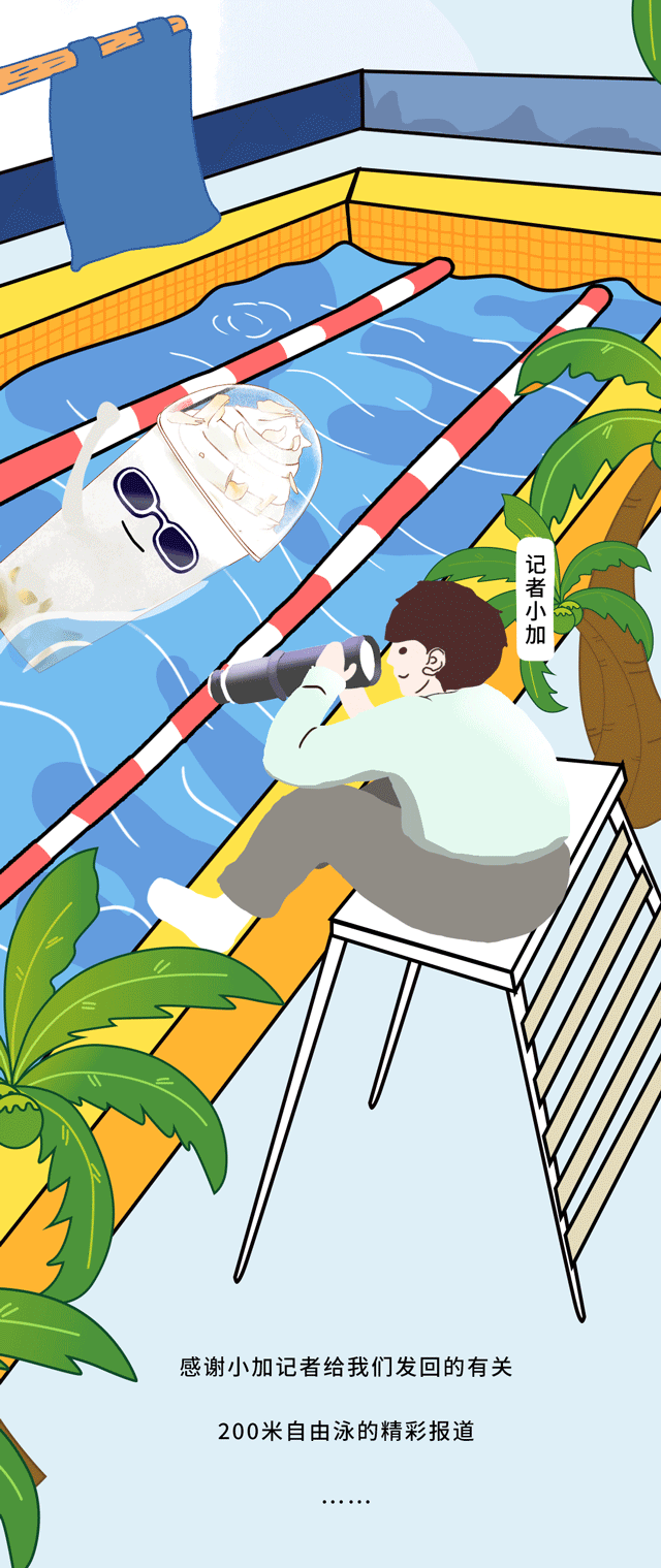 5357cc拉斯维加斯茶饮