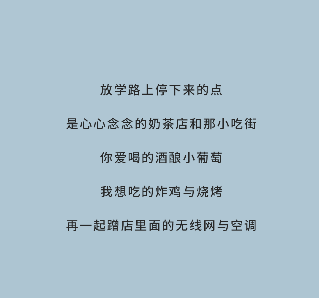 5357cc拉斯维加斯奶茶