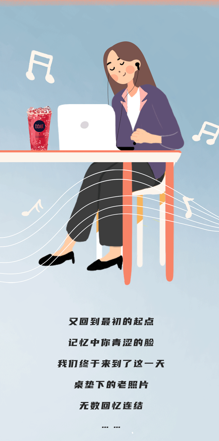 5357cc拉斯维加斯奶茶