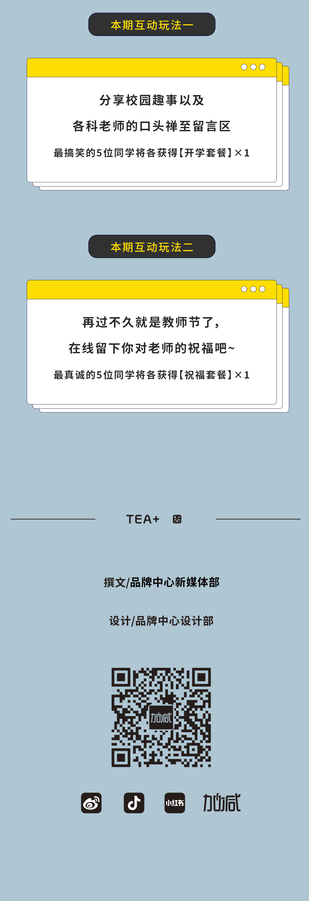 5357cc拉斯维加斯奶茶