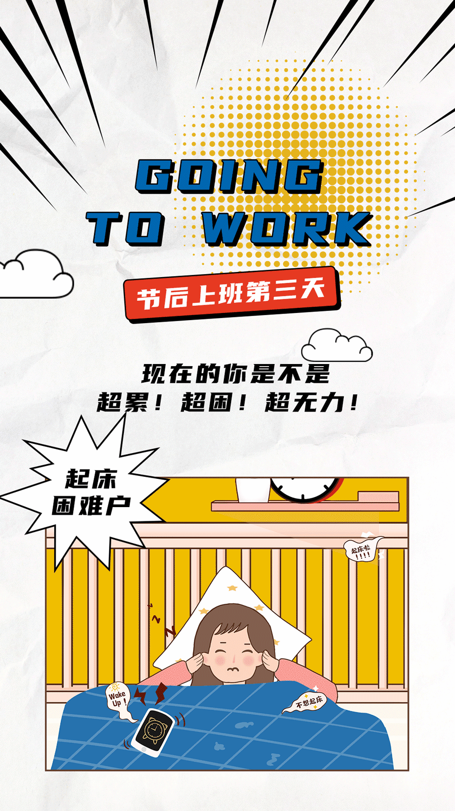 5357cc拉斯维加斯茶饮