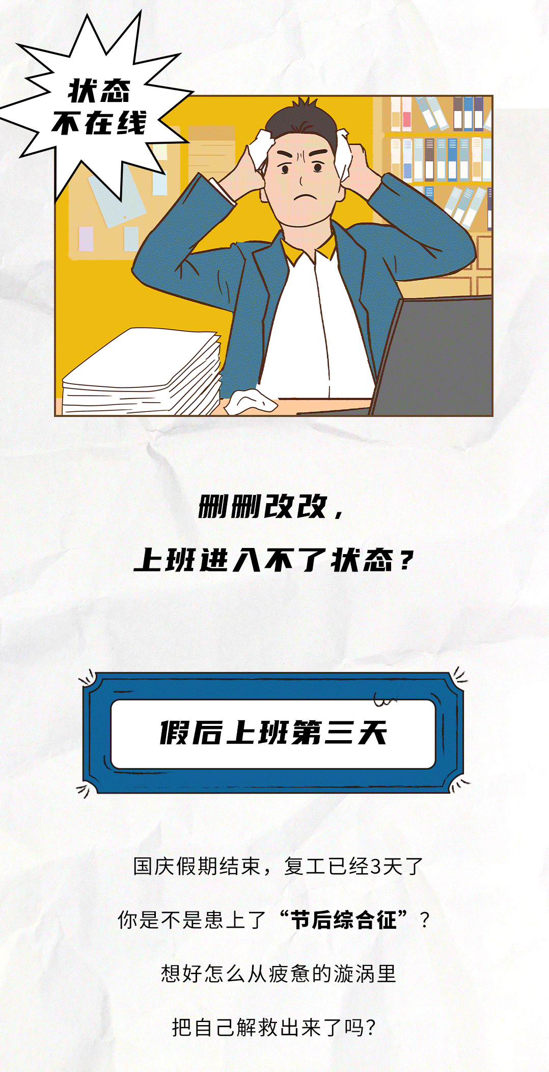 5357cc拉斯维加斯茶饮